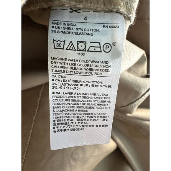 NEW Banana Republic Women's Sz 4 Casual Skirt Khaki Side Button Accents - Picture 7 of 7